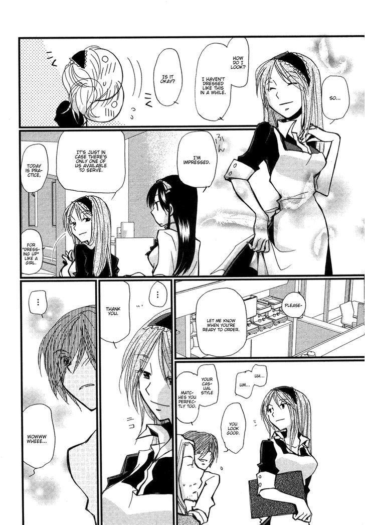 Maid Shokun! Chapter 5 #8