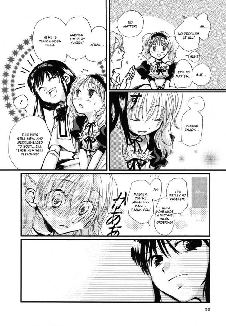 Maid Shokun! Chapter 2 #10