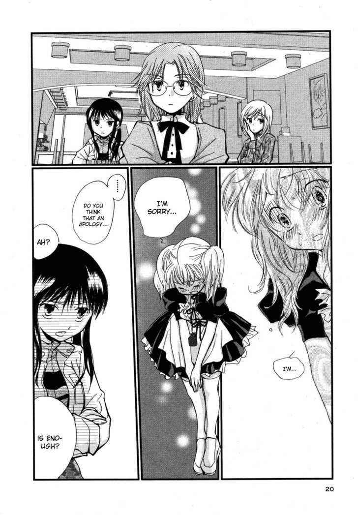 Maid Shokun! Chapter 1 #26