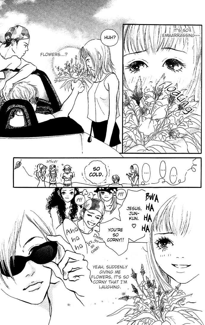 Maigo No Bambi Ni Kiss Wo 1 Mm Chapter 2 #7