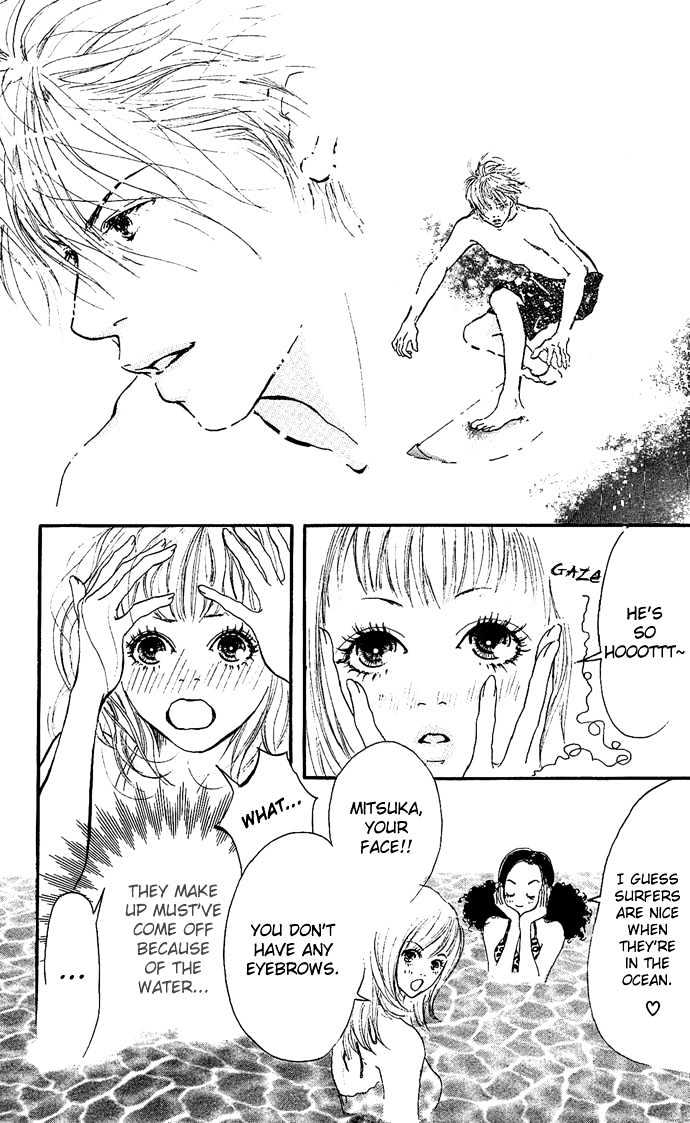 Maigo No Bambi Ni Kiss Wo 1 Mm Chapter 2 #13