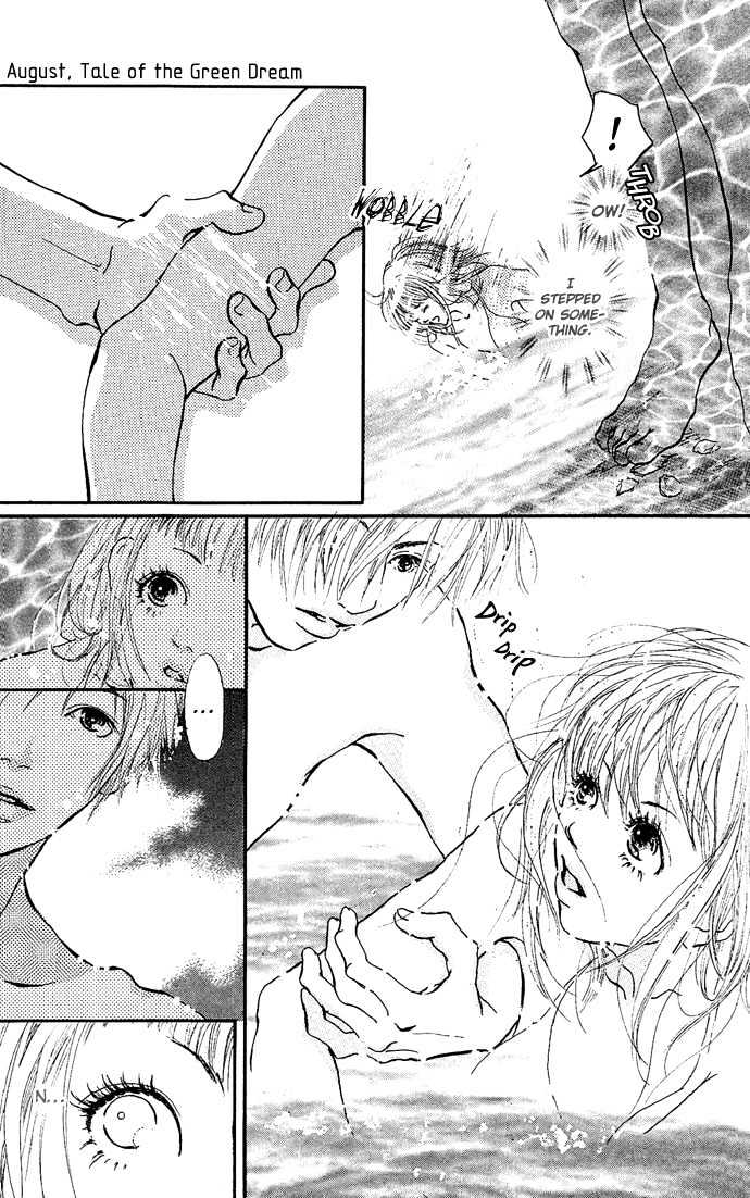 Maigo No Bambi Ni Kiss Wo 1 Mm Chapter 2 #15