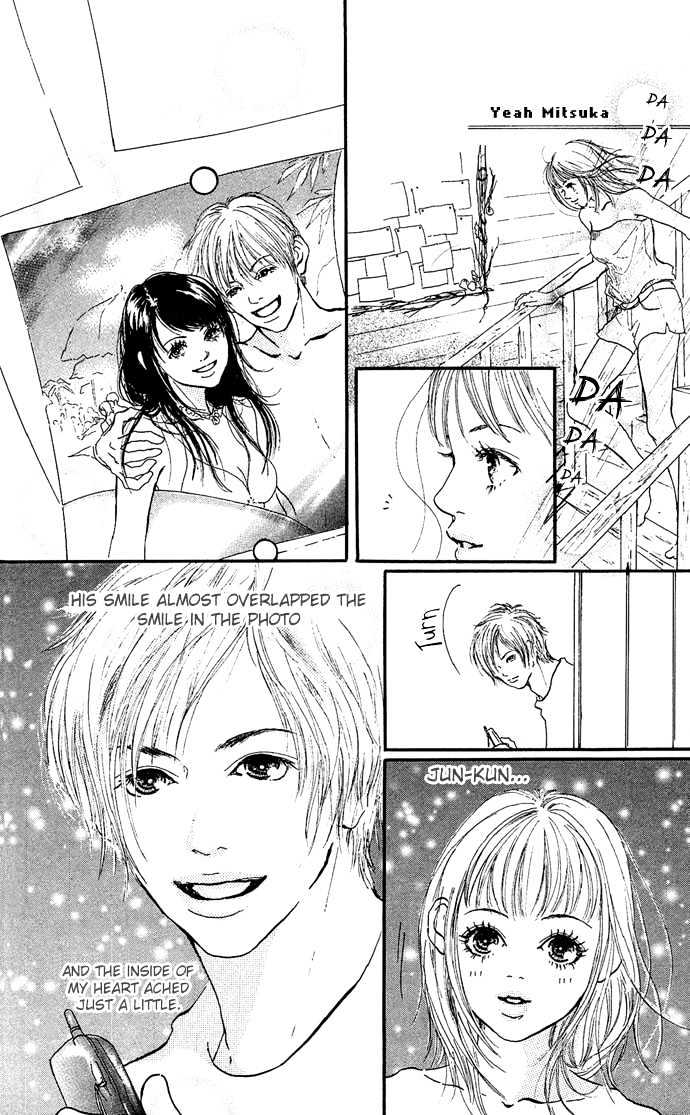 Maigo No Bambi Ni Kiss Wo 1 Mm Chapter 2 #28