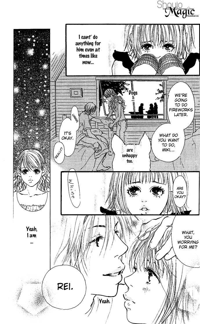 Maigo No Bambi Ni Kiss Wo 1 Mm Chapter 3 #33