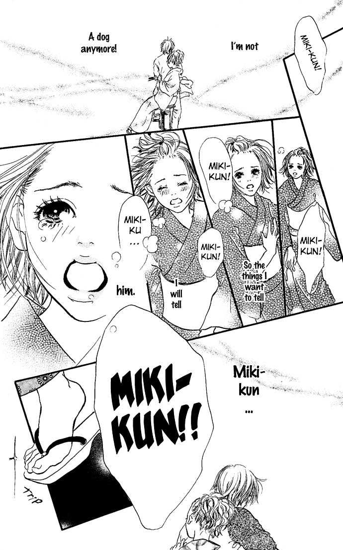 Maigo No Bambi Ni Kiss Wo 1 Mm Chapter 3 #62