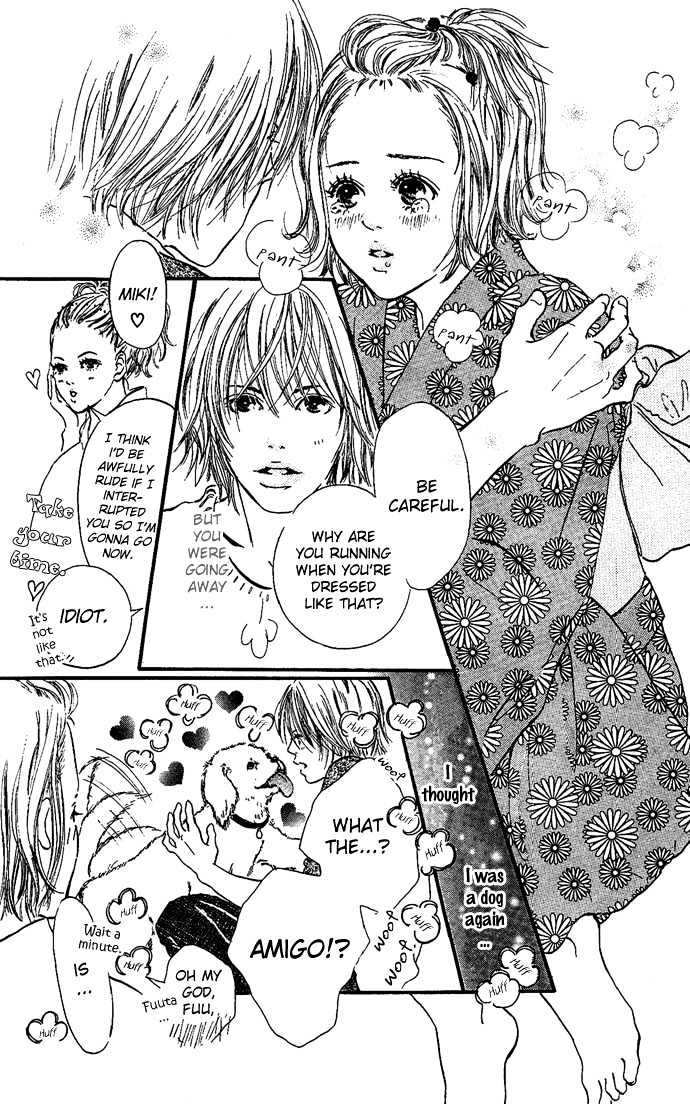 Maigo No Bambi Ni Kiss Wo 1 Mm Chapter 3 #64