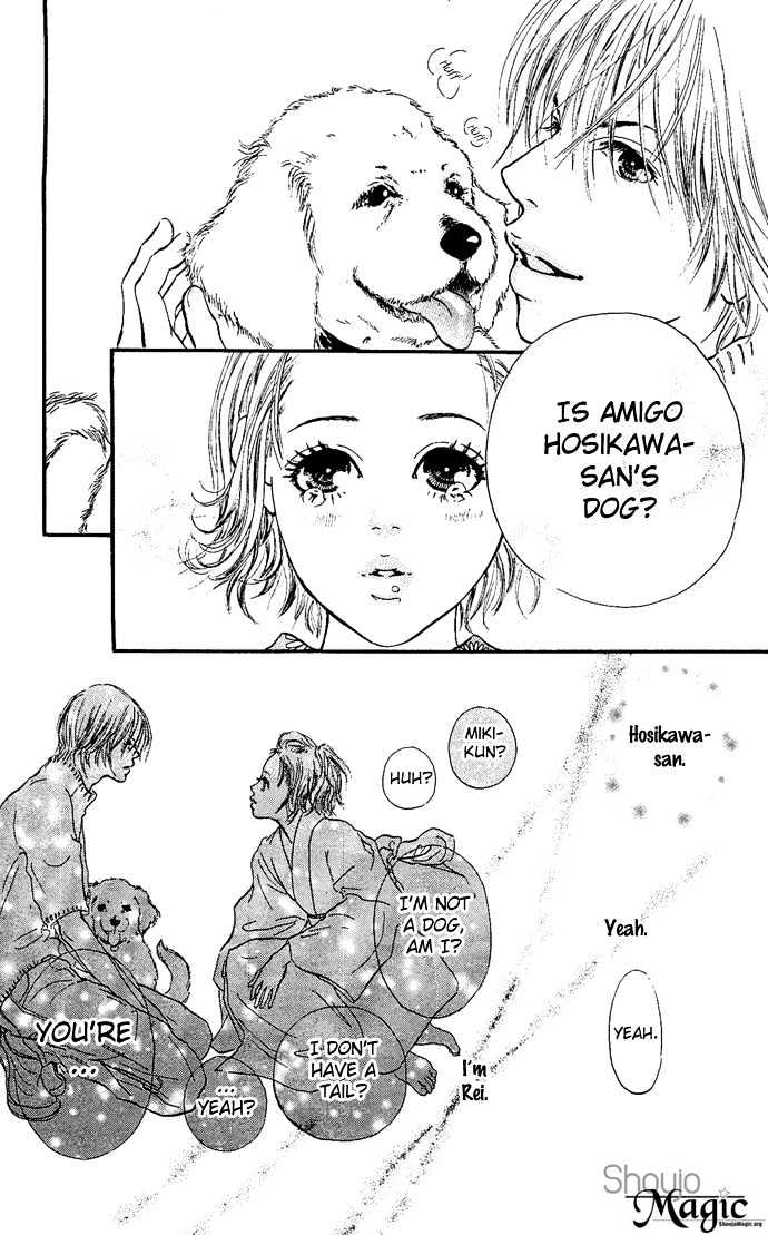 Maigo No Bambi Ni Kiss Wo 1 Mm Chapter 3 #65