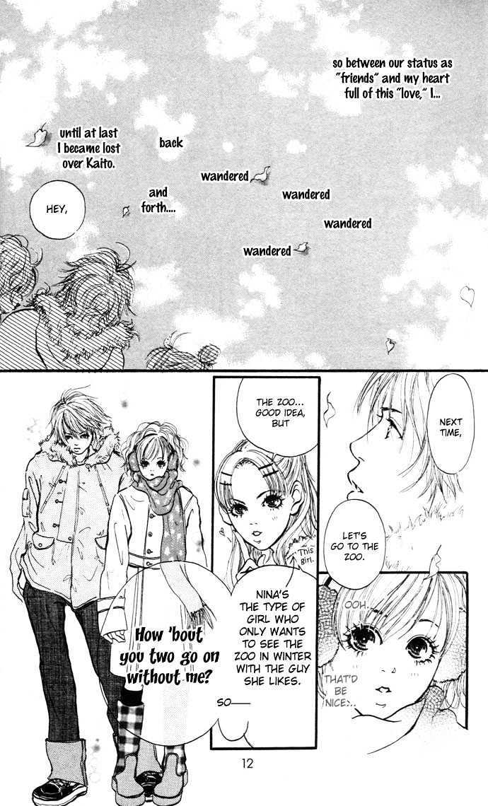 Maigo No Bambi Ni Kiss Wo 1 Mm Chapter 1 #12