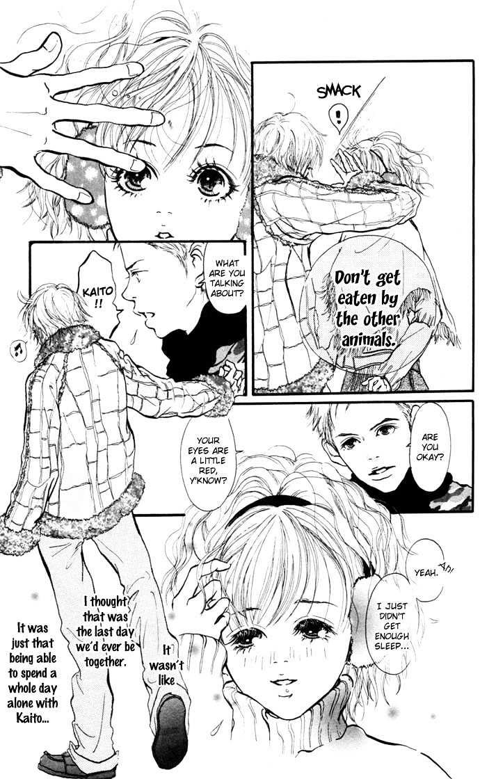 Maigo No Bambi Ni Kiss Wo 1 Mm Chapter 1 #23