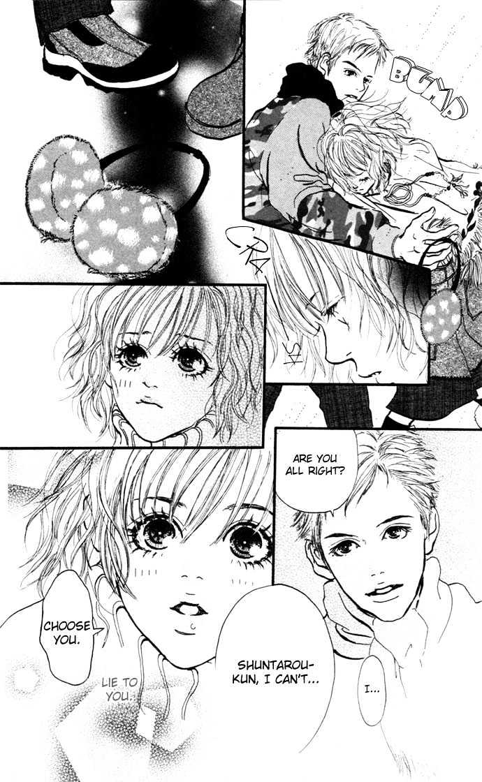 Maigo No Bambi Ni Kiss Wo 1 Mm Chapter 1 #42