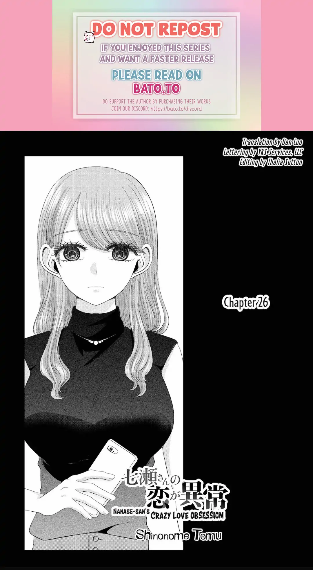 Nanase-San's Crazy Love Obsession Chapter 26 #1