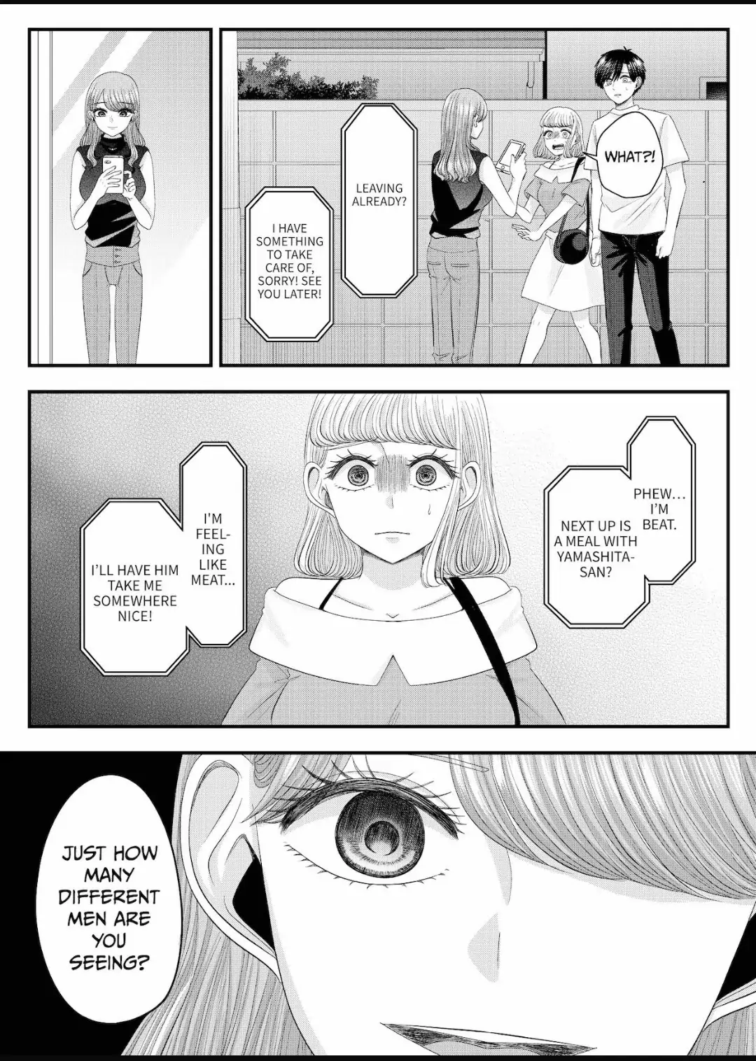 Nanase-San's Crazy Love Obsession Chapter 26 #8