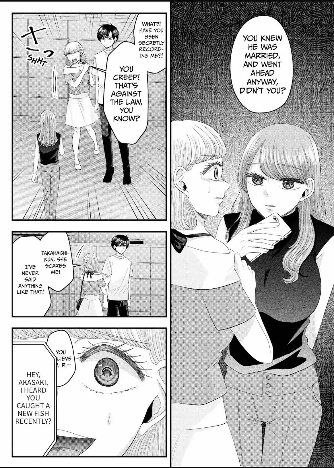 Nanase-San's Crazy Love Obsession Chapter 26 #9