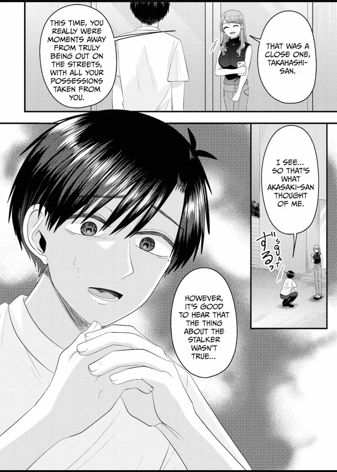 Nanase-San's Crazy Love Obsession Chapter 26 #13