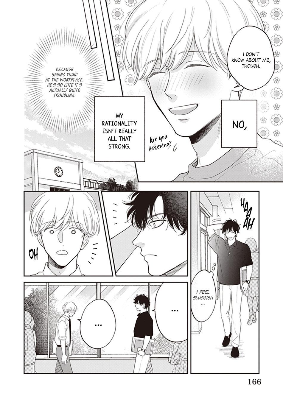 Koizumi-Sensei Doesn’T Want To Be Found Out Chapter 6.5 #6