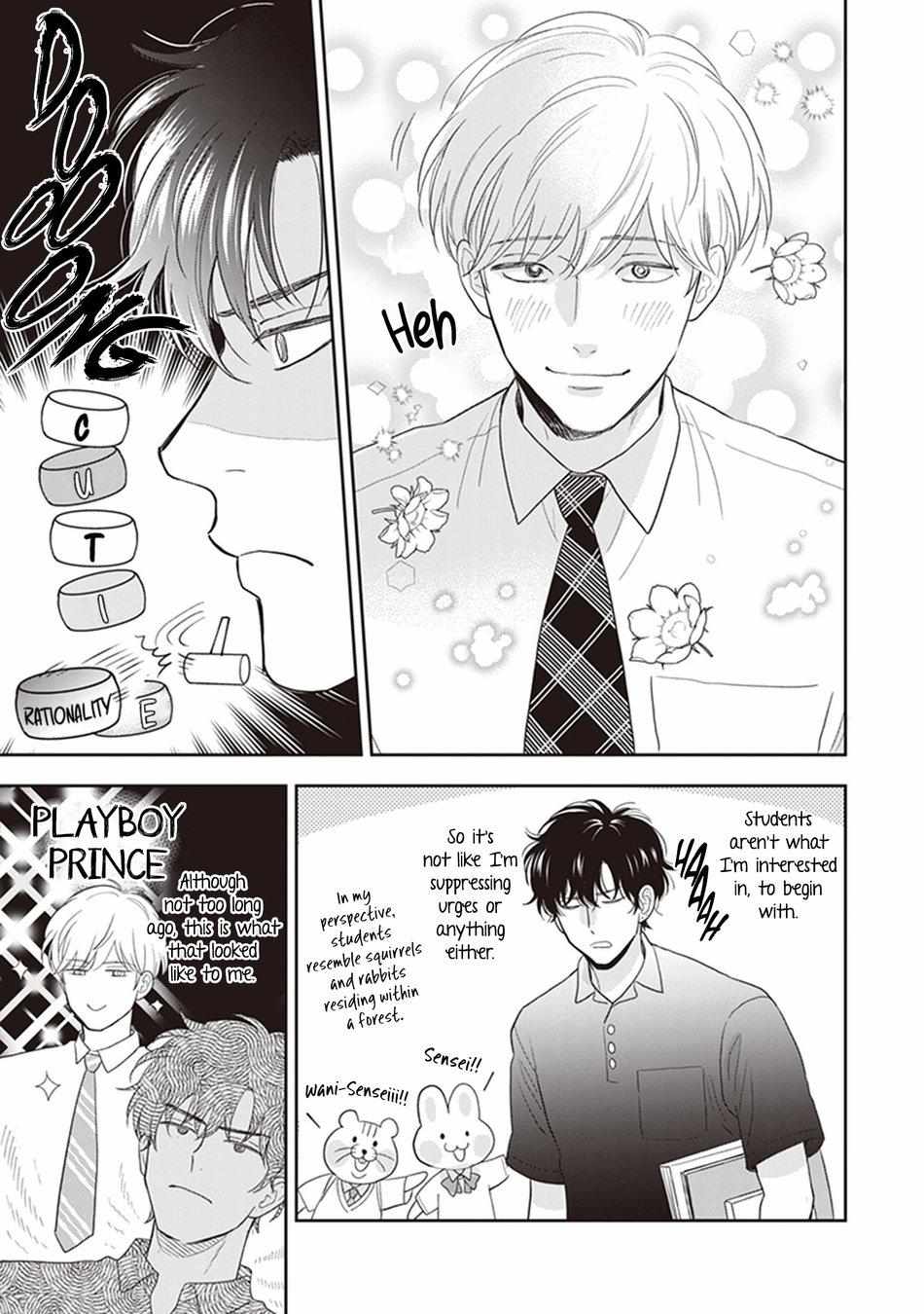 Koizumi-Sensei Doesn’T Want To Be Found Out Chapter 6.5 #7