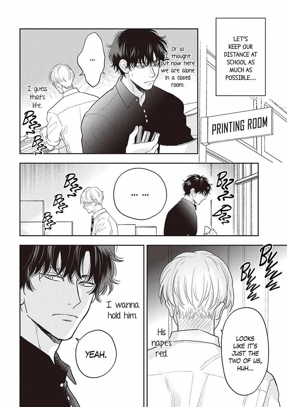 Koizumi-Sensei Doesn’T Want To Be Found Out Chapter 6.5 #8
