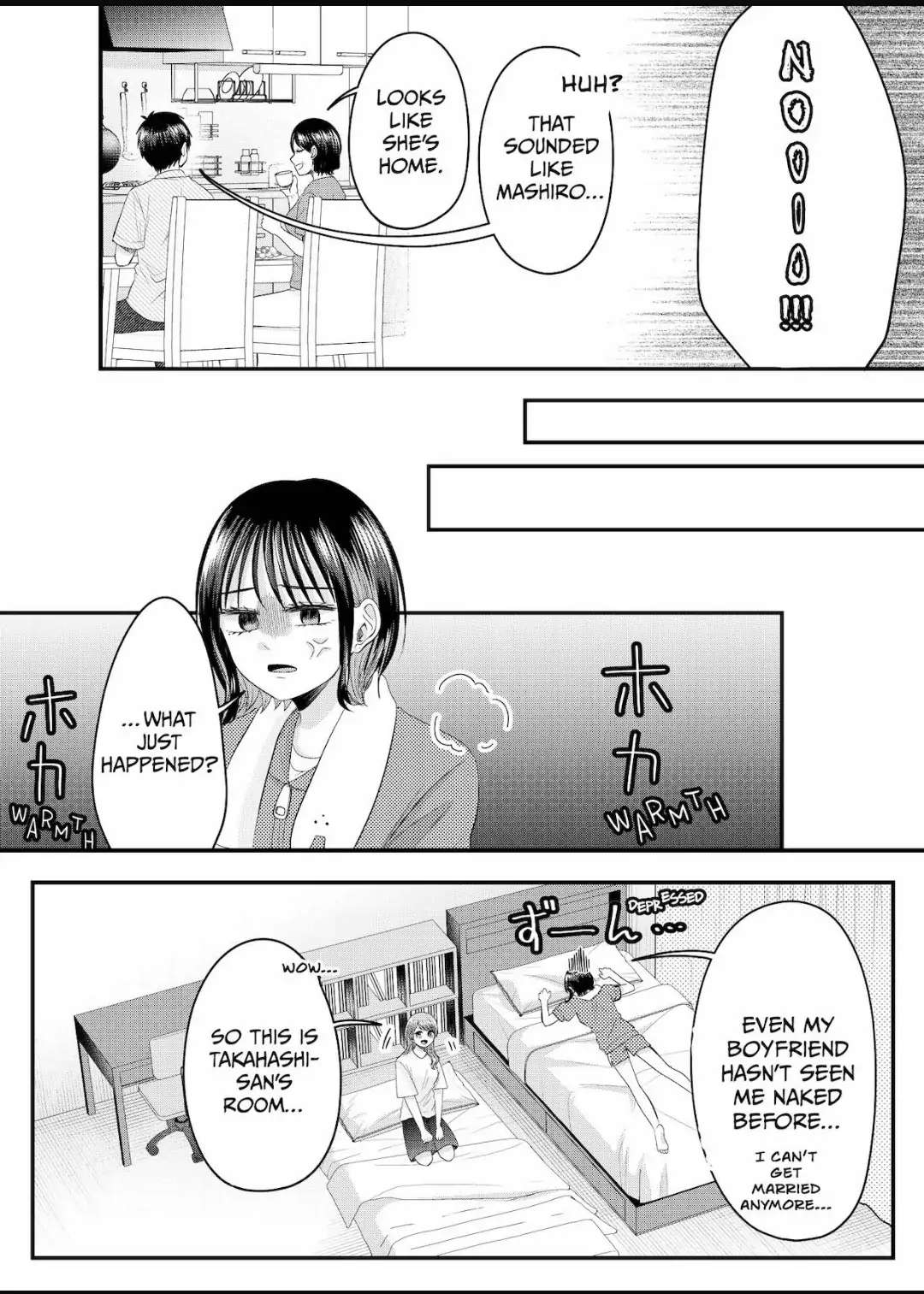 Nanase-San's Crazy Love Obsession Chapter 17 #3