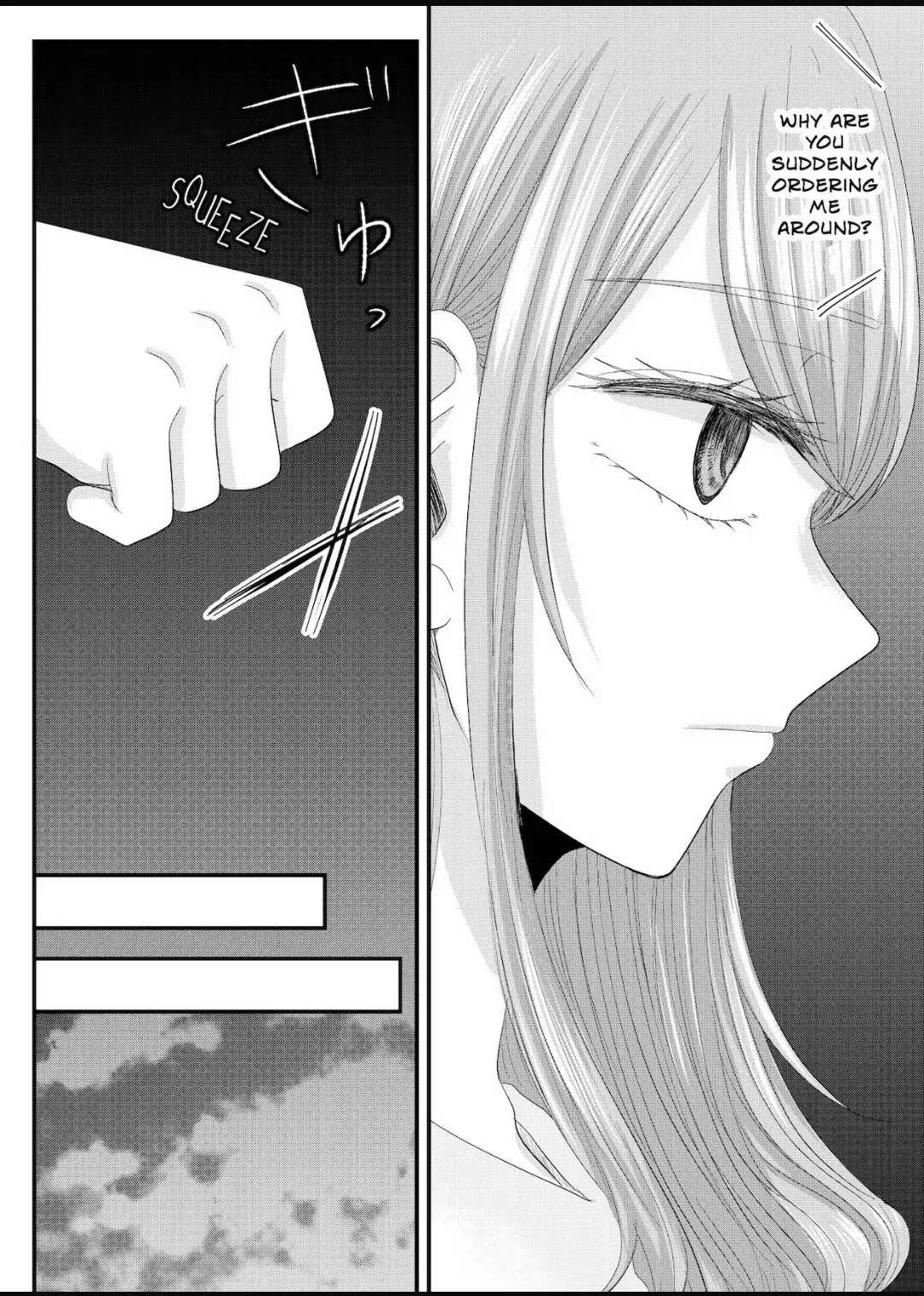 Nanase-San's Crazy Love Obsession Chapter 17 #12