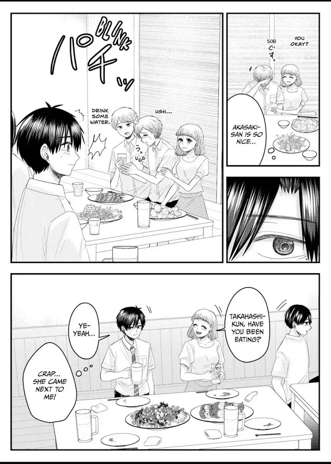 Nanase-San's Crazy Love Obsession Chapter 19 #5