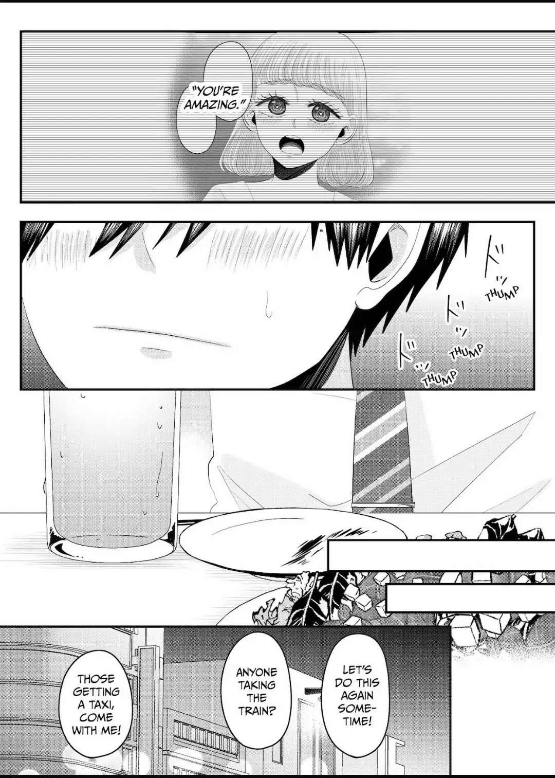 Nanase-San's Crazy Love Obsession Chapter 19 #9