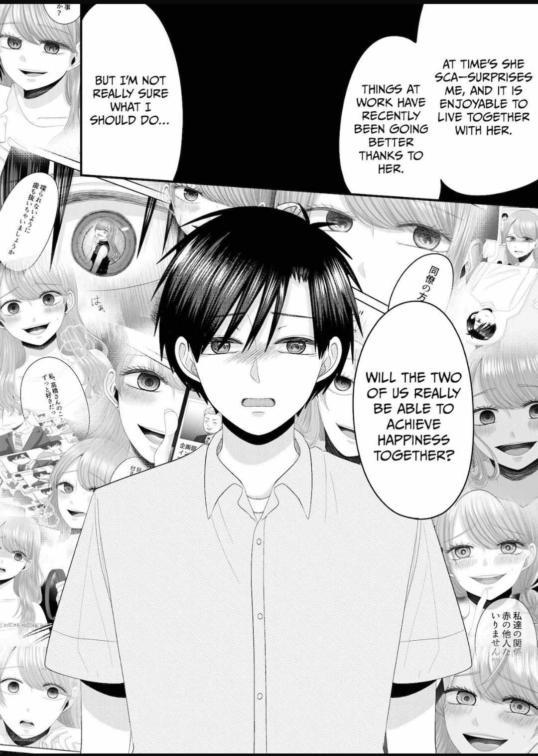 Nanase-San's Crazy Love Obsession Chapter 16 #13