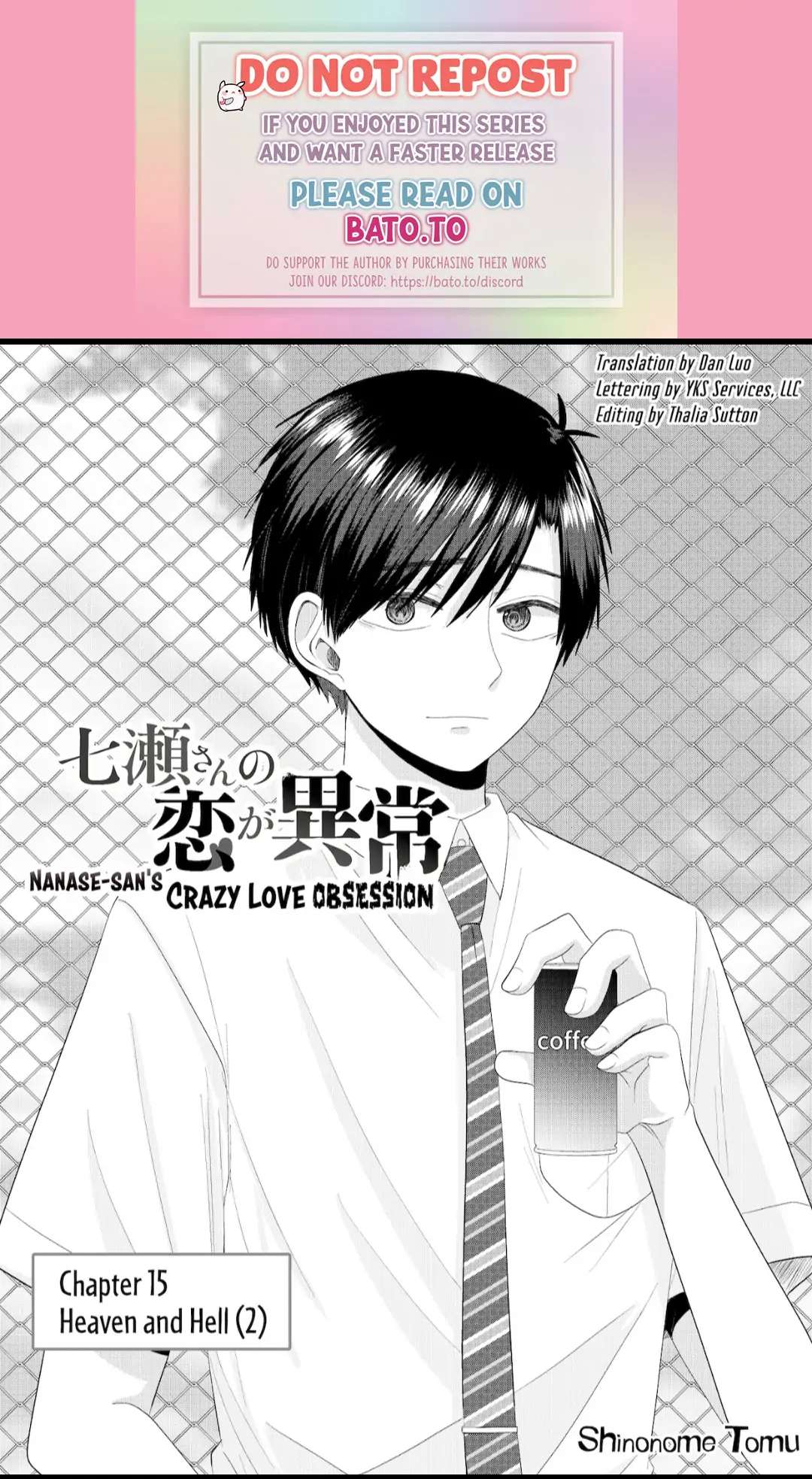 Nanase-San's Crazy Love Obsession Chapter 15 #1