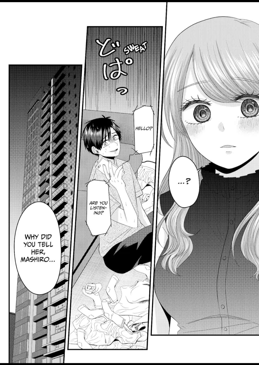 Nanase-San's Crazy Love Obsession Chapter 15 #17