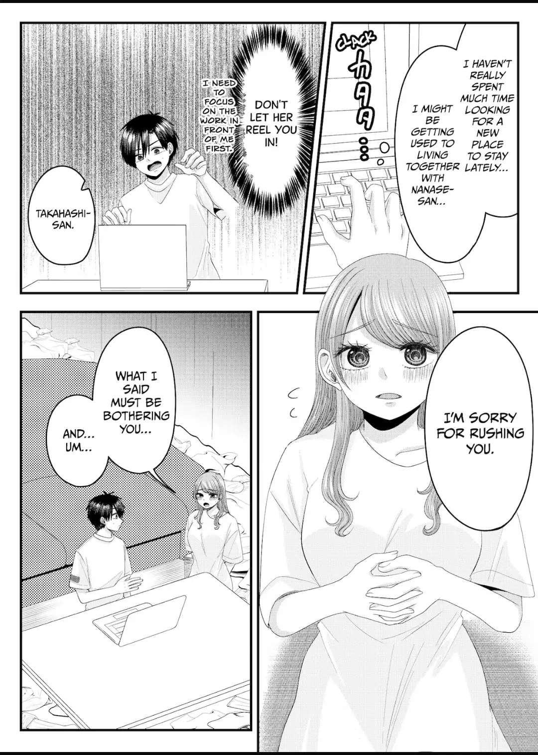 Nanase-San's Crazy Love Obsession Chapter 13 #8