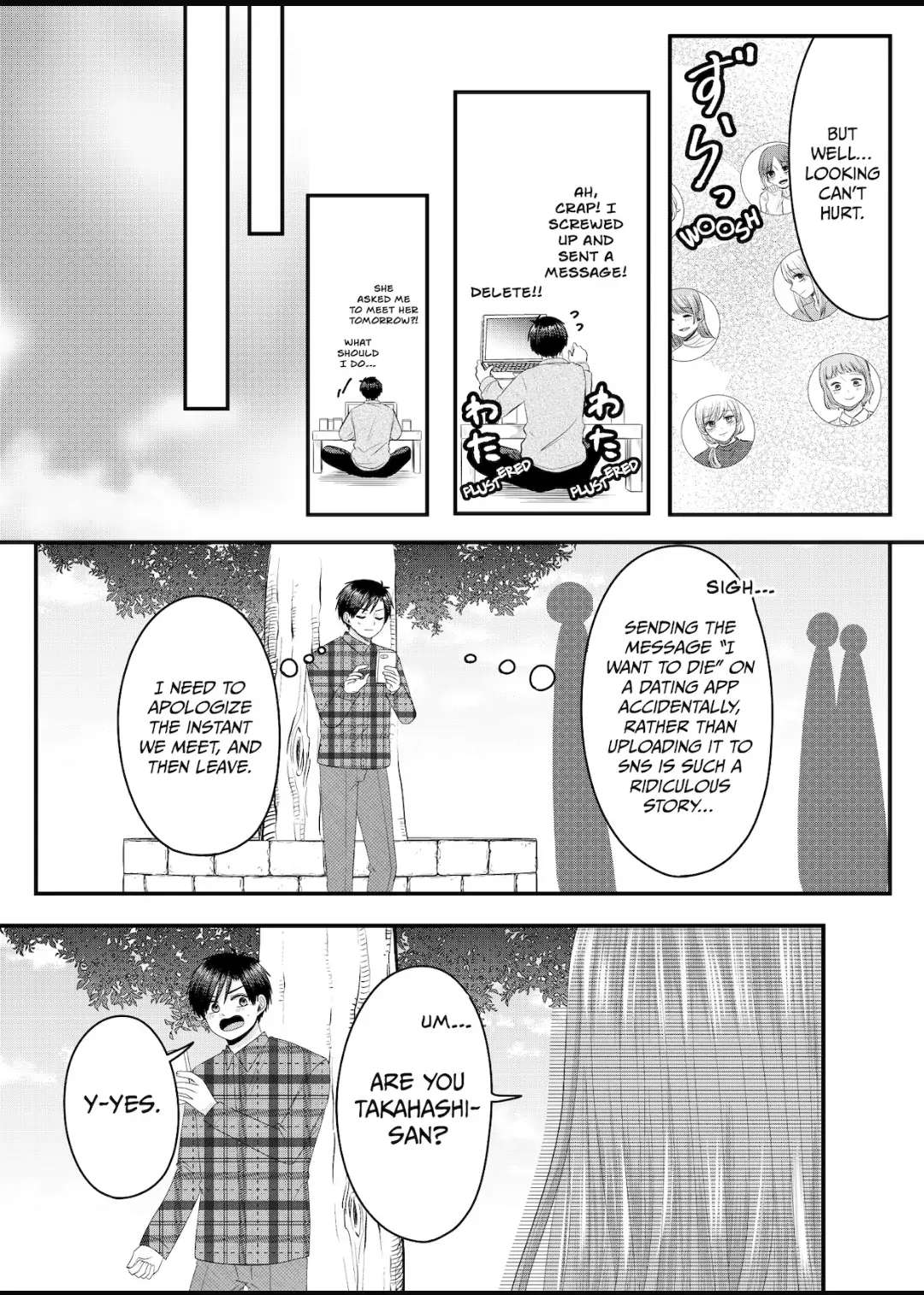 Nanase-San's Crazy Love Obsession Chapter 13.5 #8