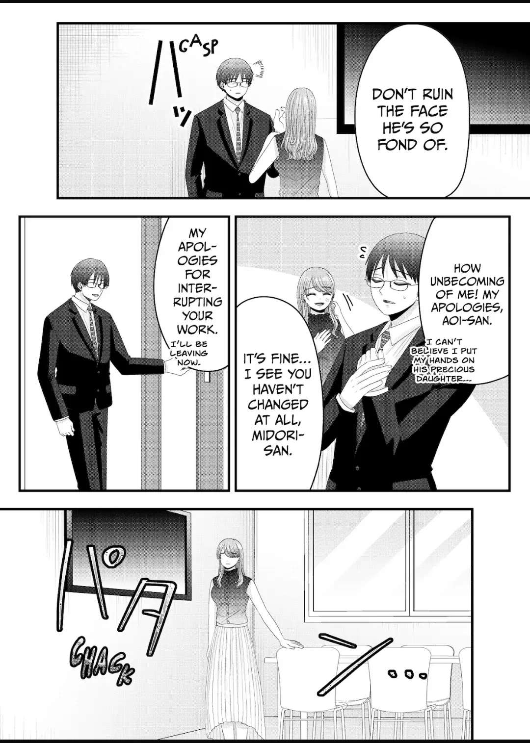 Nanase-San's Crazy Love Obsession Chapter 14 #12