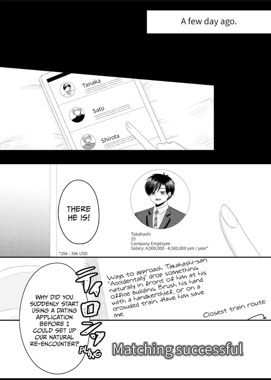 Nanase-San's Crazy Love Obsession Chapter 13.5 #10