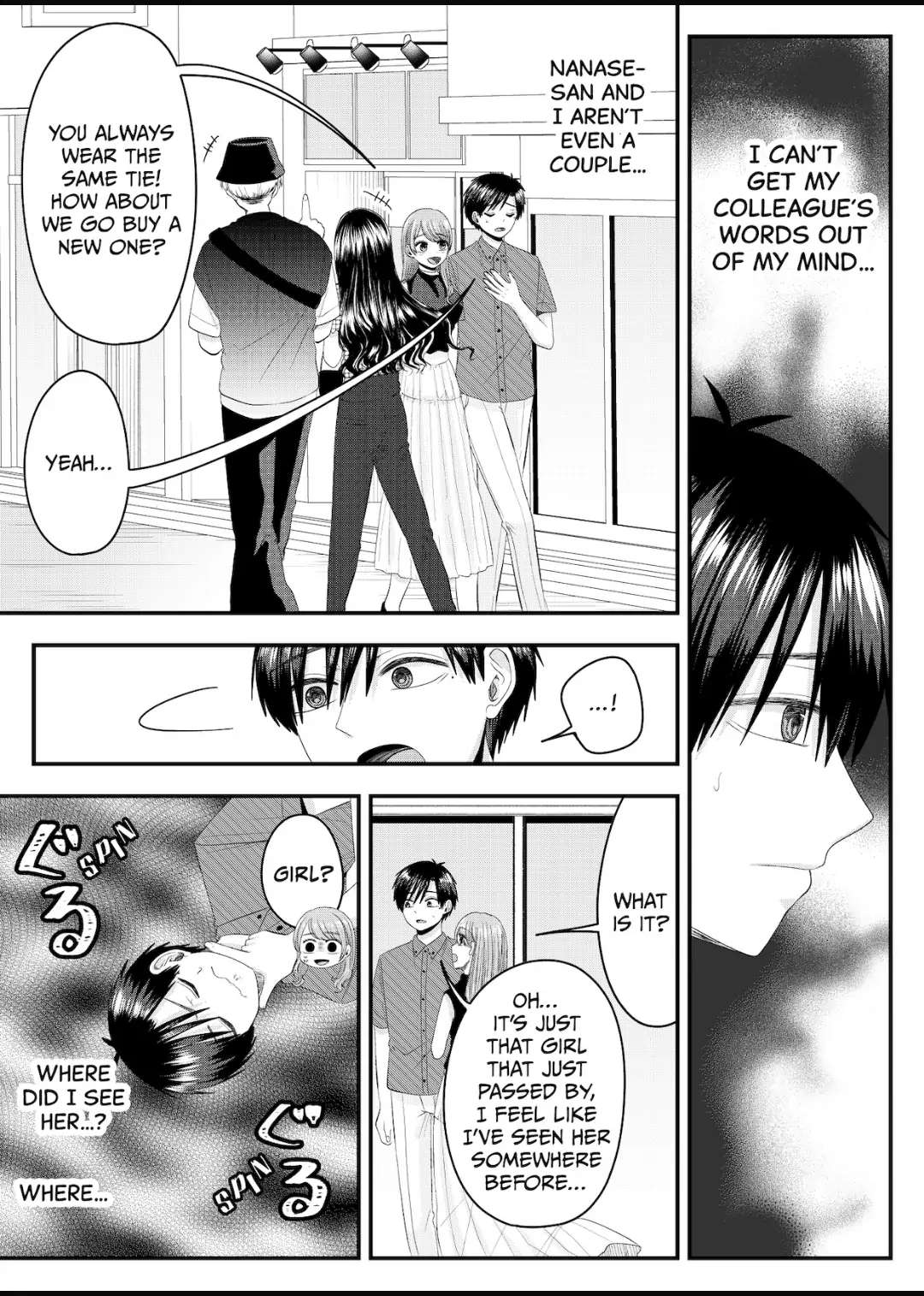 Nanase-San's Crazy Love Obsession Chapter 12 #4