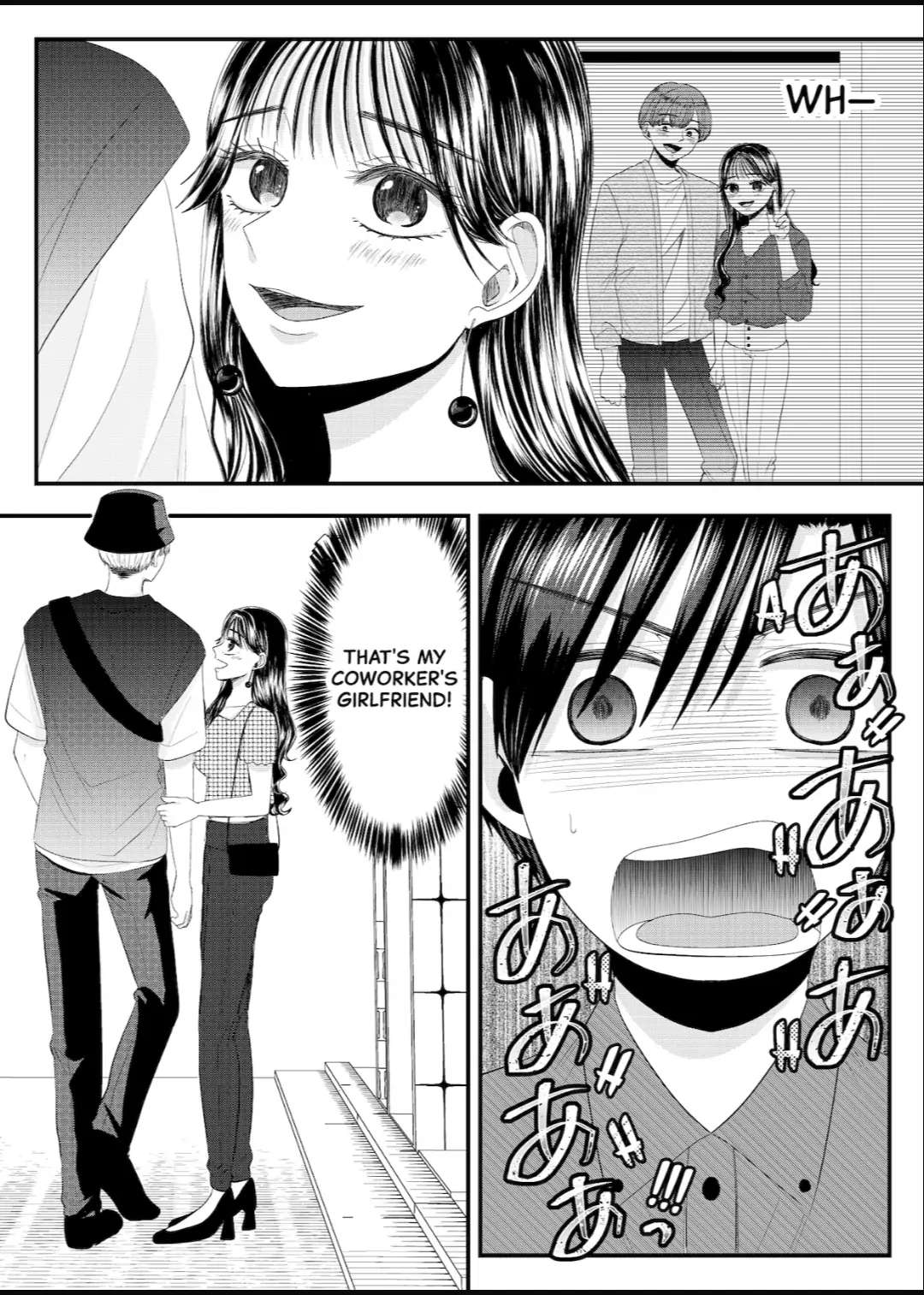 Nanase-San's Crazy Love Obsession Chapter 12 #5