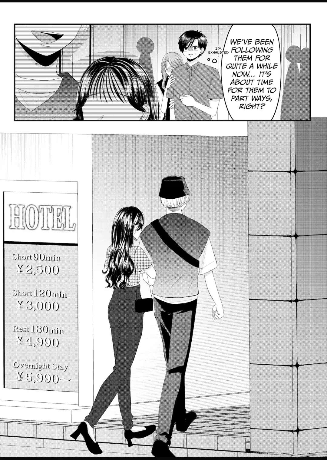 Nanase-San's Crazy Love Obsession Chapter 12 #11