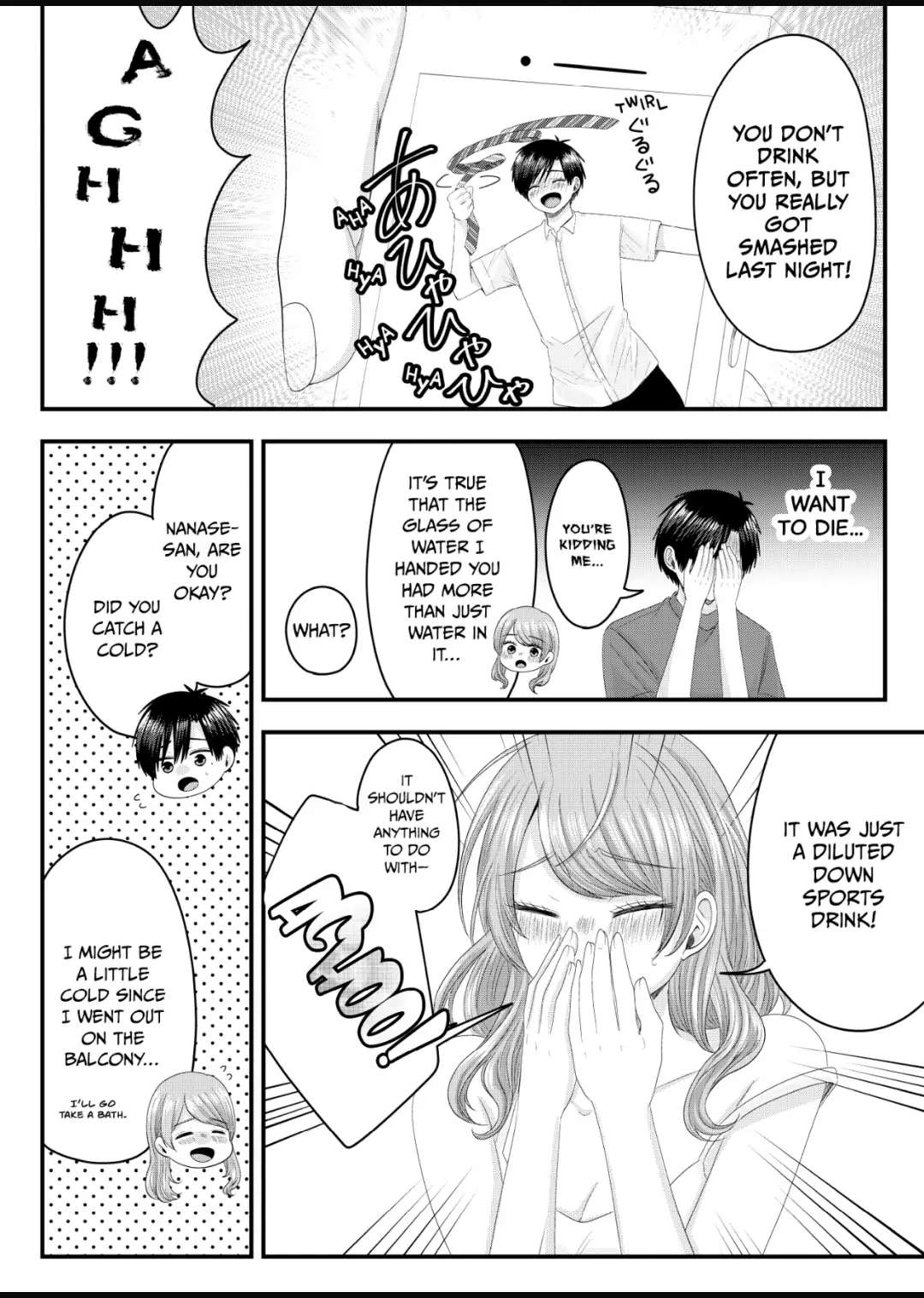 Nanase-San's Crazy Love Obsession Chapter 11 #4