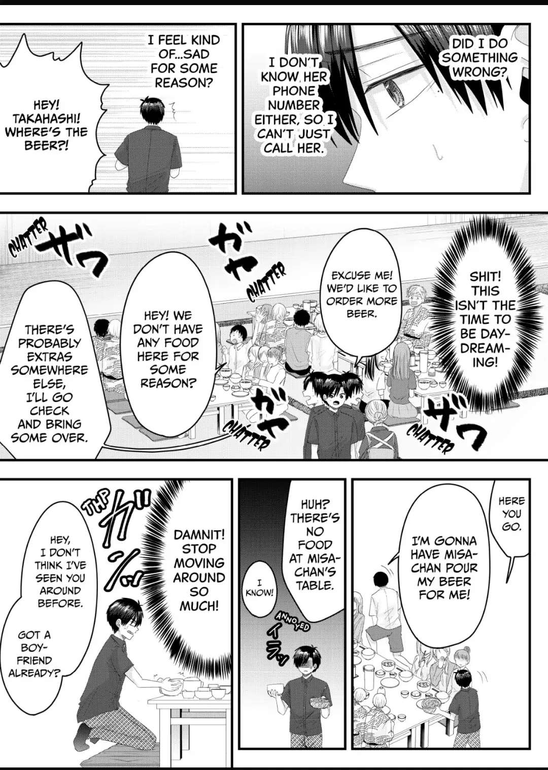 Nanase-San's Crazy Love Obsession Chapter 8 #3