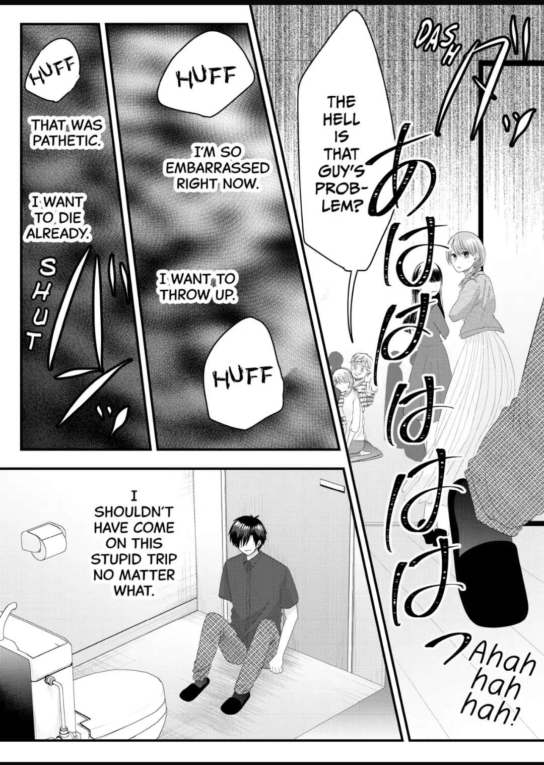 Nanase-San's Crazy Love Obsession Chapter 8 #9