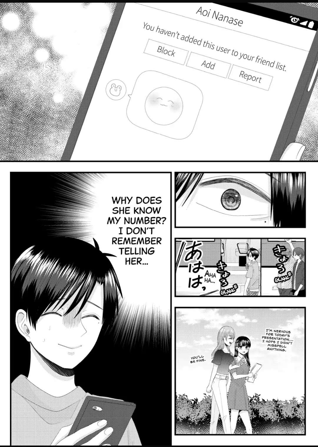 Nanase-San's Crazy Love Obsession Chapter 8 #21