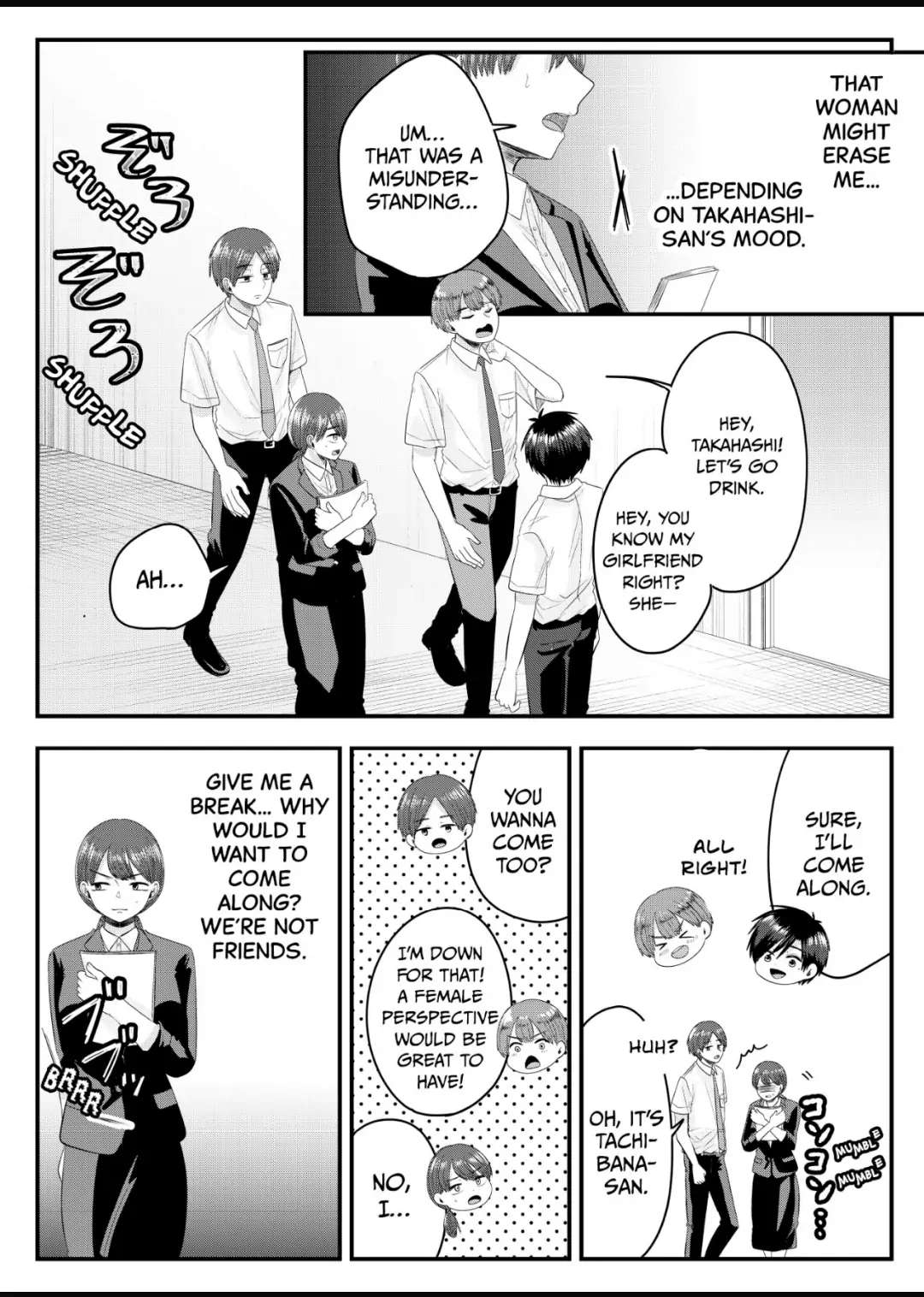 Nanase-San's Crazy Love Obsession Chapter 10 #15