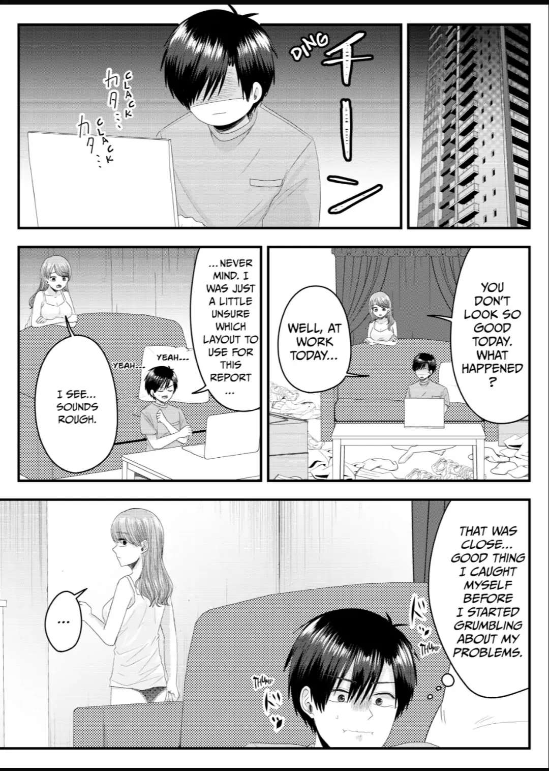 Nanase-San's Crazy Love Obsession Chapter 9 #6