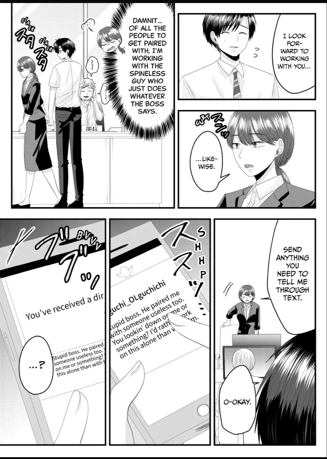 Nanase-San's Crazy Love Obsession Chapter 9 #10