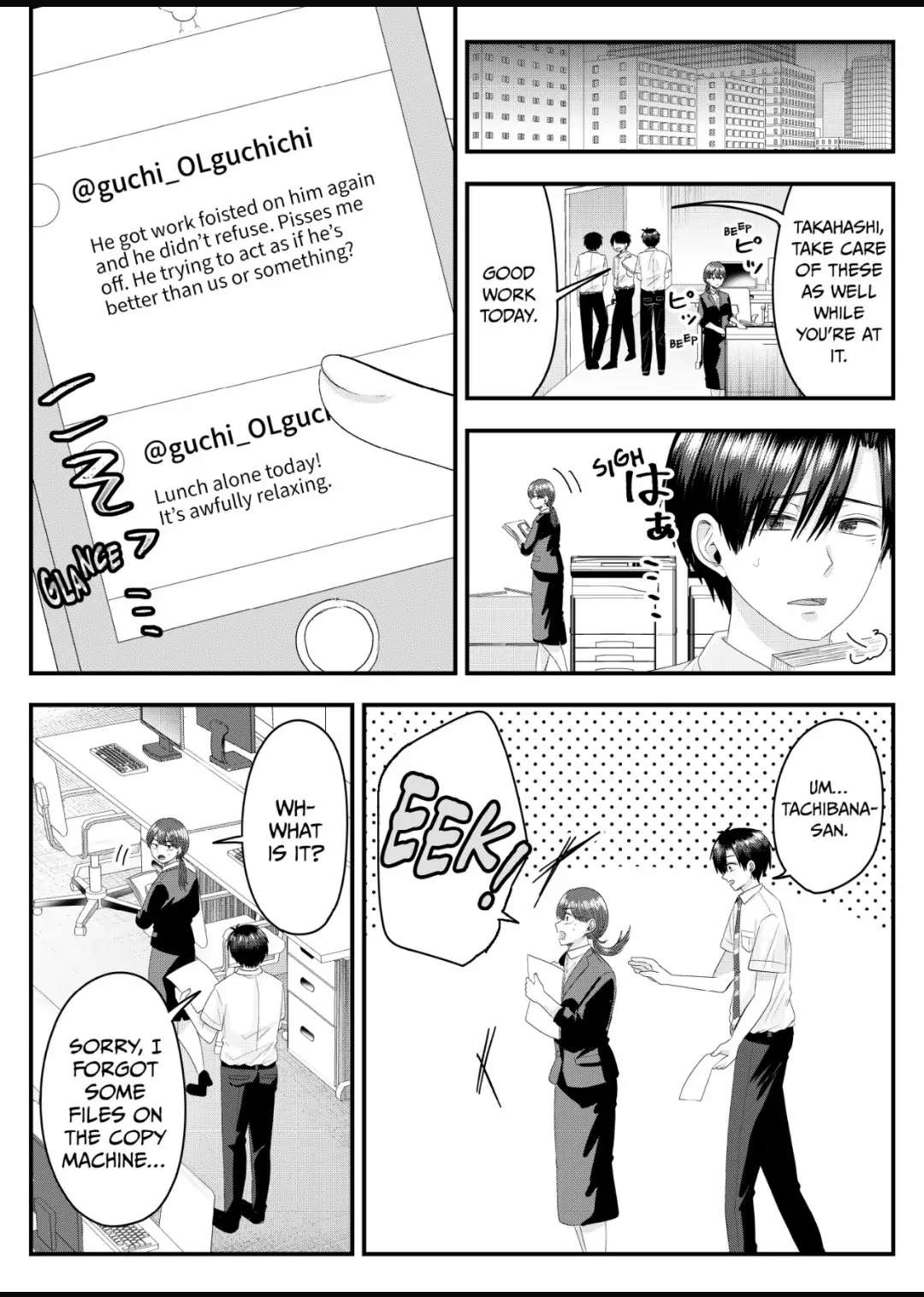 Nanase-San's Crazy Love Obsession Chapter 9 #13