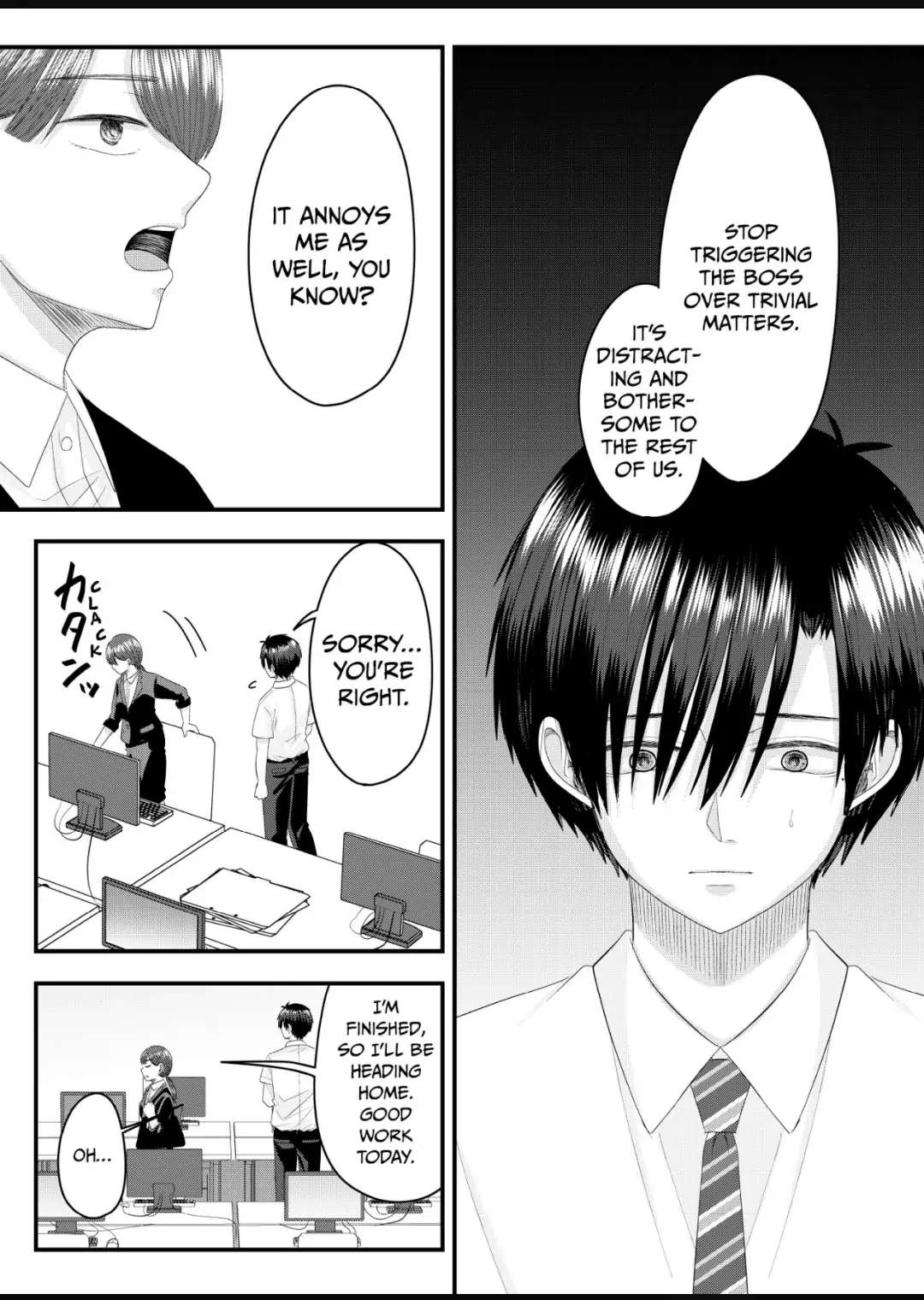 Nanase-San's Crazy Love Obsession Chapter 9 #15