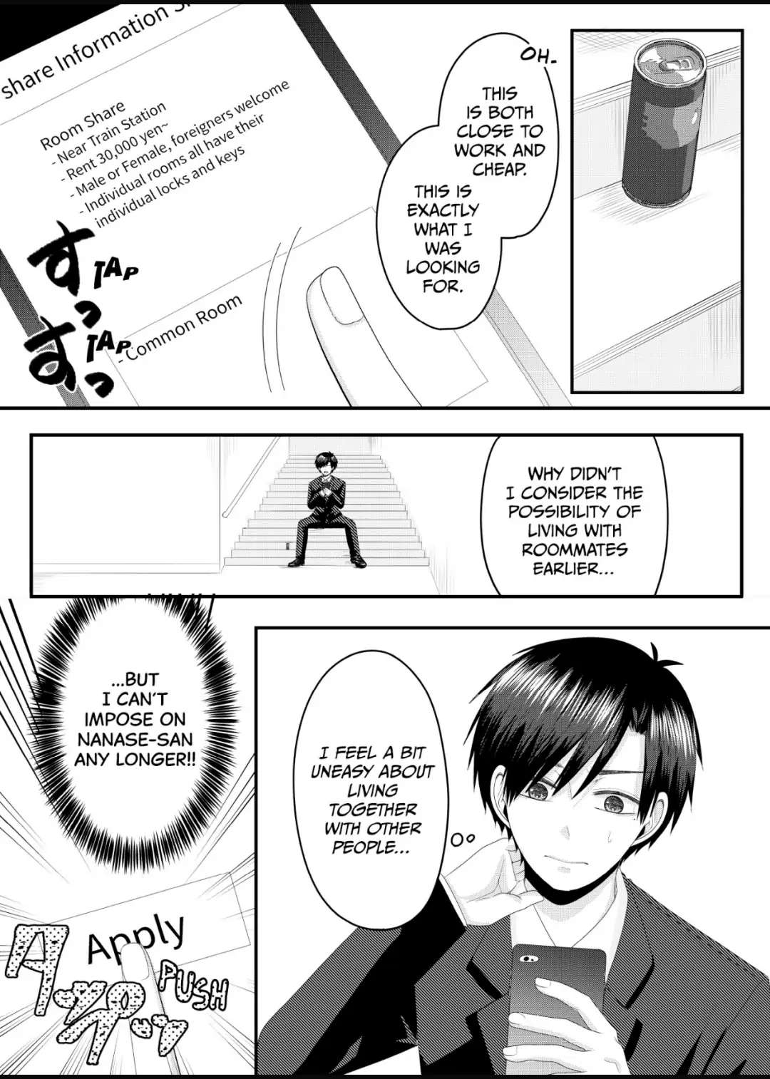 Nanase-San's Crazy Love Obsession Chapter 3 #7