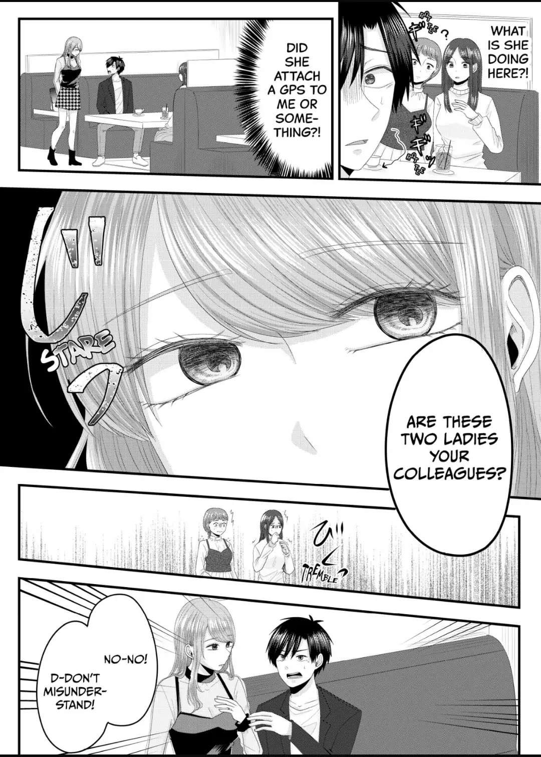 Nanase-San's Crazy Love Obsession Chapter 3 #13