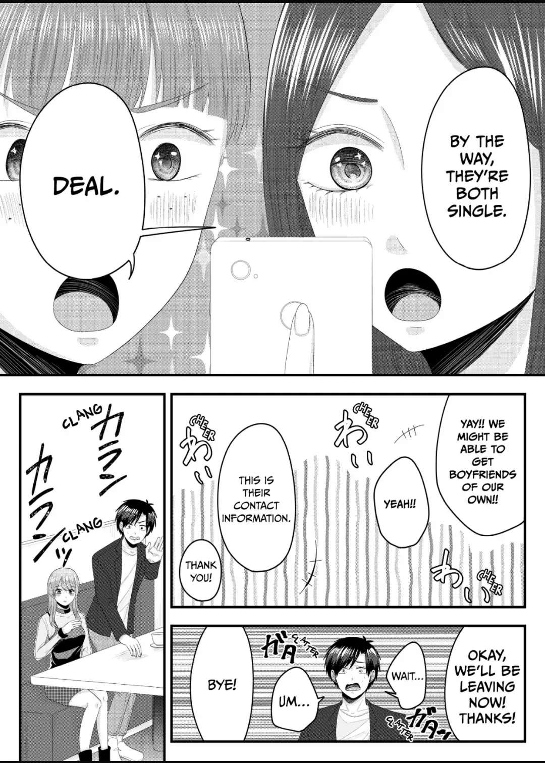 Nanase-San's Crazy Love Obsession Chapter 3 #15