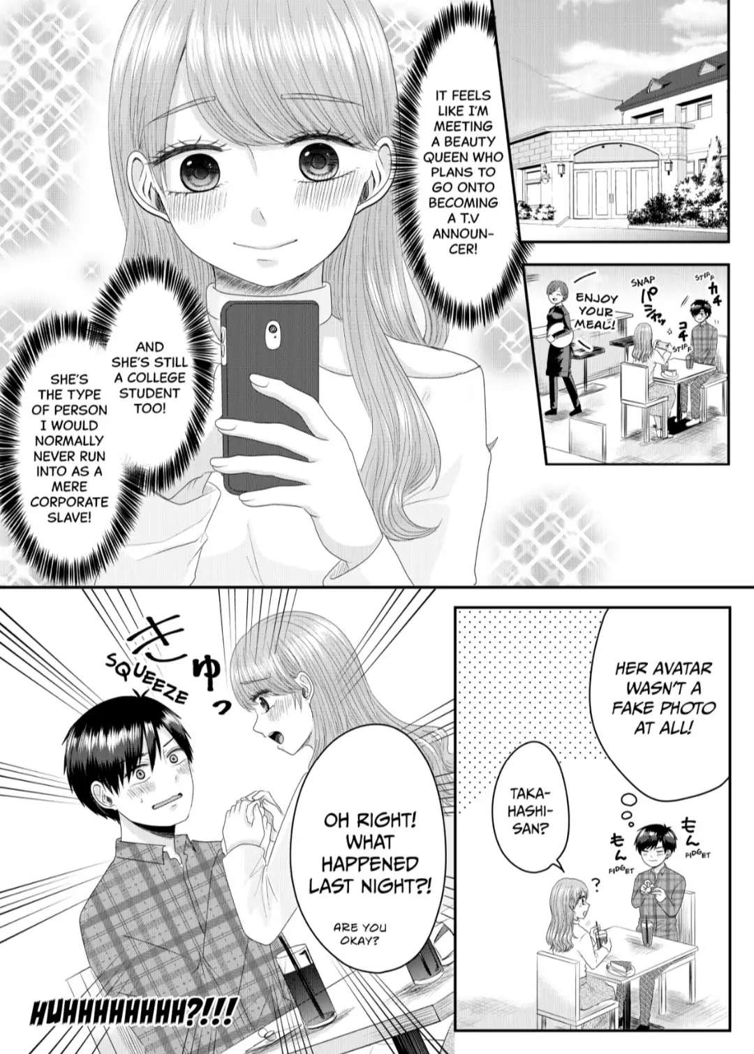 Nanase-San's Crazy Love Obsession Chapter 1 #16