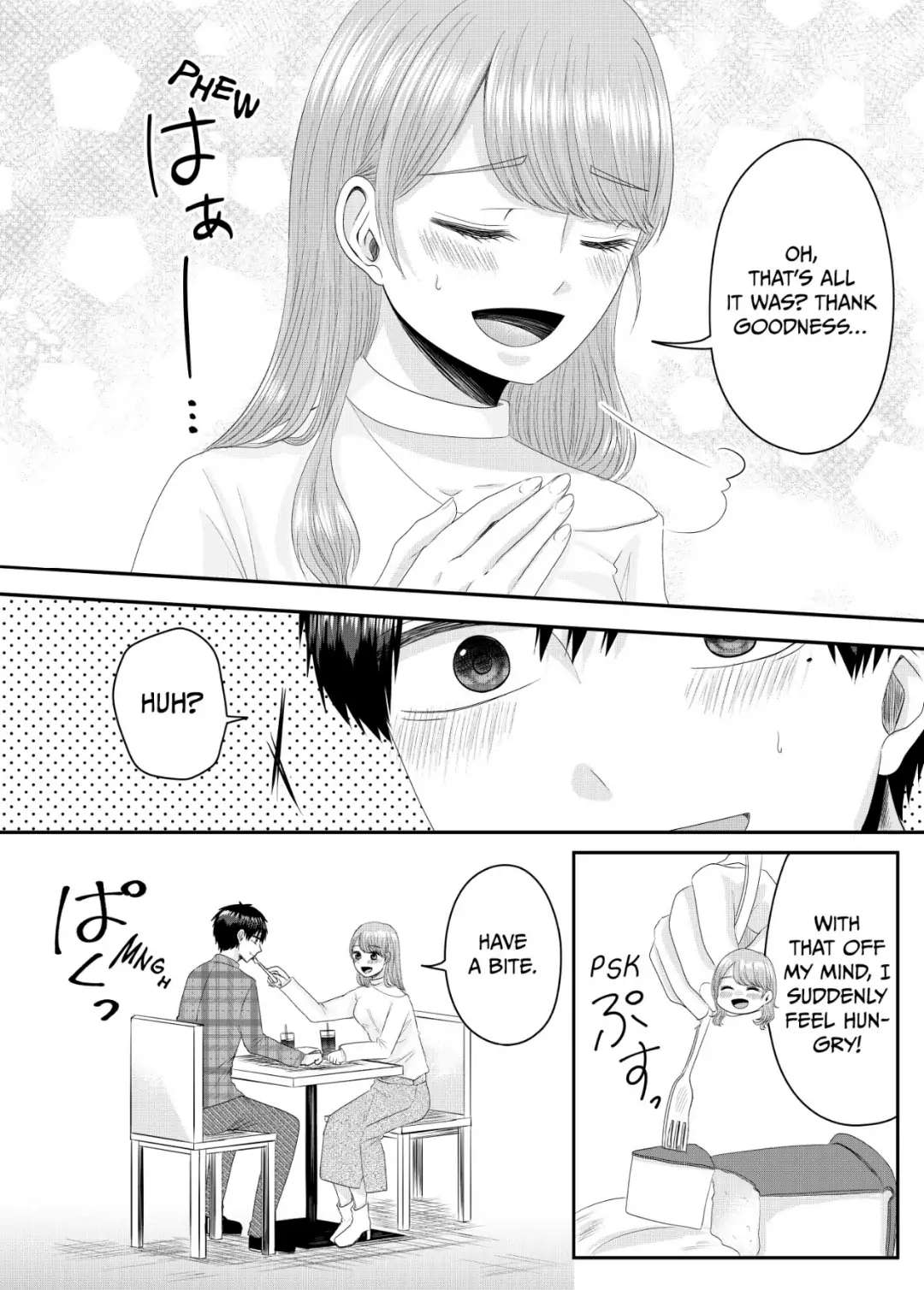 Nanase-San's Crazy Love Obsession Chapter 1 #18