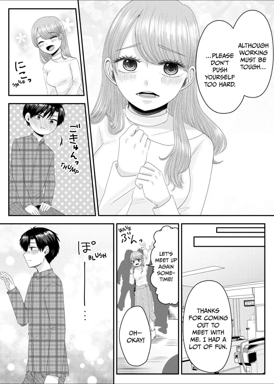 Nanase-San's Crazy Love Obsession Chapter 1 #19